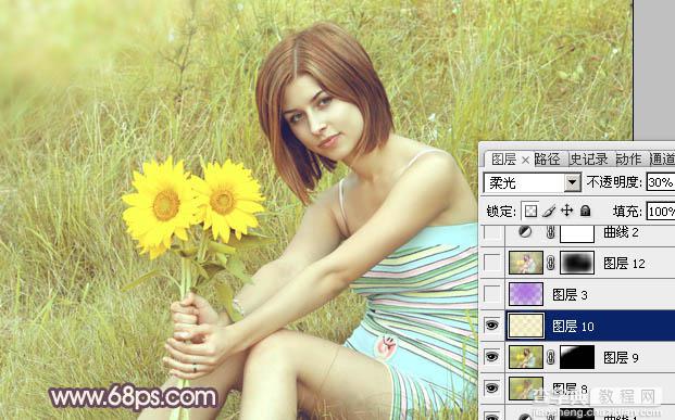 Photoshop将外景美女图片调成流行的淡橙色35