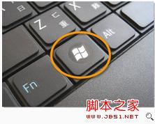 win8如何打开cmd win8如何找到运行cmd3