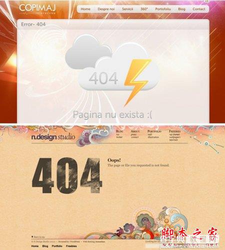 http错误代码404网页中的设计分析(图文)4