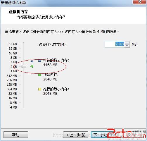 win7虚拟机下装mac系统在惠普、戴尔inter系统上测试成功12