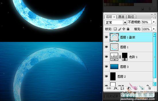 Photoshop CS3教程 把冷冷的月亮打造成浪漫梦幻效果29