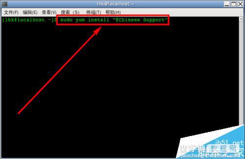 CentOS6.6中怎么安装使用中文输入法?1