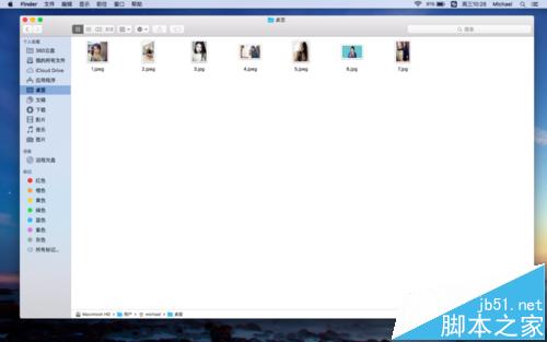 mac怎么快速浏览图片? Mac快速浏览一组图片的教程4