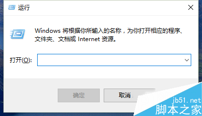 Win10怎么[关闭下载游戏信息]1