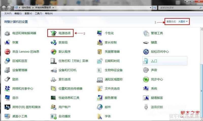 win8设定计算机睡眠时间图文操作步骤2