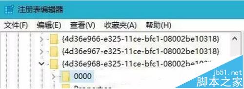 win10系统使用时经常会遇到的三个问题以及解决办法1