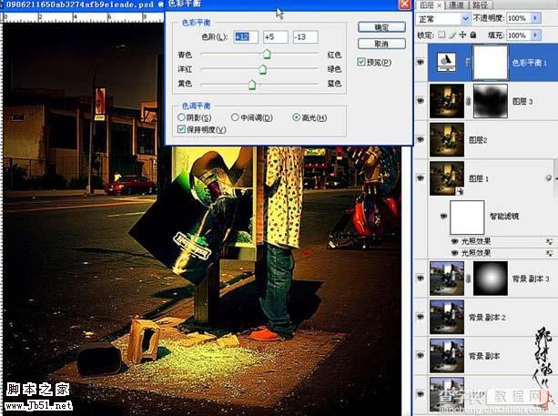 Photoshop 调出照片高清暖色调11