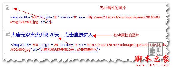 前端工程师新手必读：掌握网页设计的基本技能和弄清设计的概念4