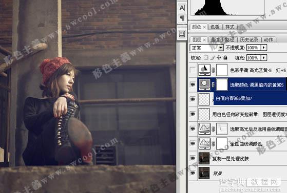 Photoshop 打造强对比的暗黄色外景照片8