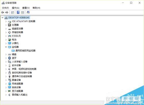 win10系统电脑开机出现红屏怎么解决?5