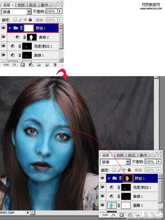 photoshop 把人物头像处理成阿凡达中的外星人效果8