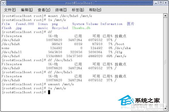 Linux系统怎么修改磁盘参数(名称、盘符等等)1