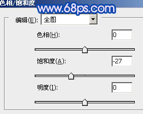 ps 打造梦幻的蓝色外景婚片30