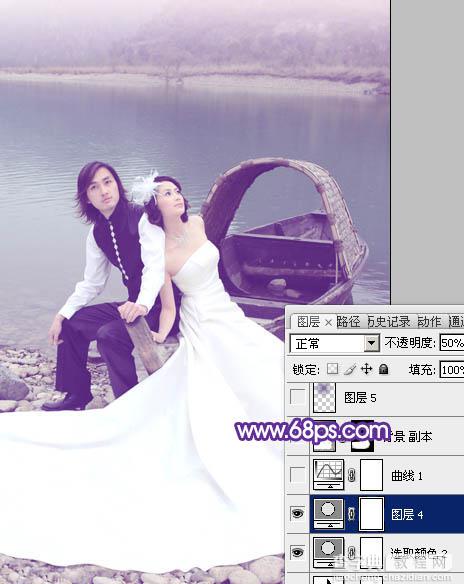 Photoshop将江景婚片调成纯美的蓝紫色18