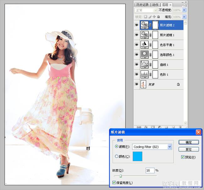 Photoshop将时尚美女图片调制出漂亮的日韩暖色调效果8