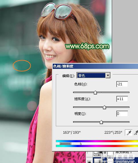Photoshop将外景人物图片调成流行的青红蜜糖色9