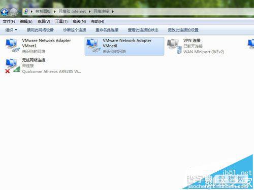 CentOS怎么使设置VMware虚拟机上网?1