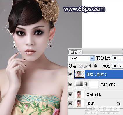 Photoshop 水墨风格转手绘效果4