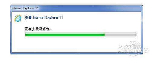 IE11怎么安装 IE11 for Win7安装教程5