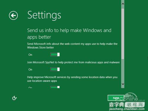 如何下载安装win8系统 Win8安装图文教程20