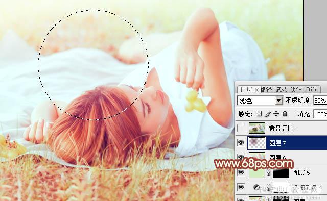 Photoshop将草地人物图片调制出梦幻的淡红色效果25