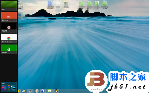 三分钟教你学会用Win8 菜鸟也能快速掌握11