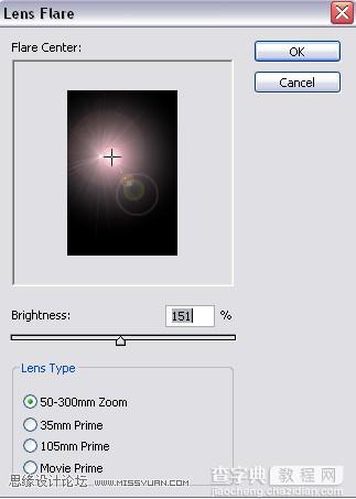 photoshop利用高光素材制作出绚丽的非主流人物图片10