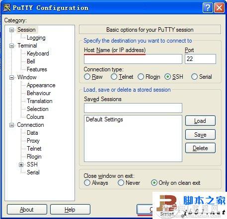 远程连接服务器的方法for linux1