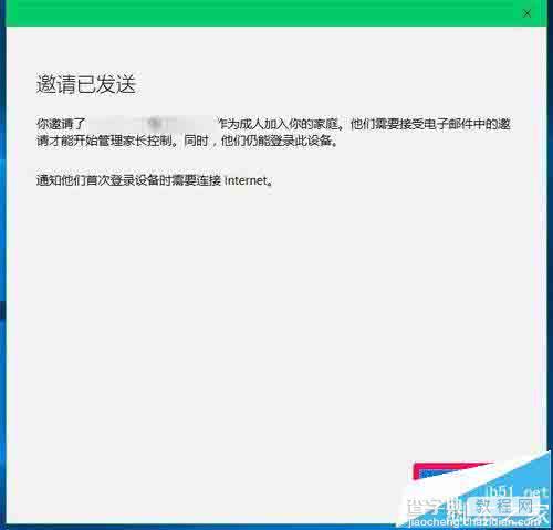 Win10系统怎么设置才能开机显示选择用户登录?11