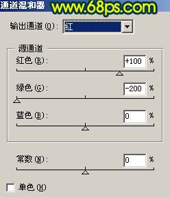 Photoshop 调出写真图片的冷暖对比色10