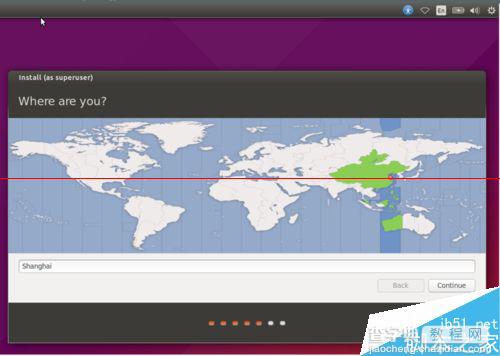 Ubuntu15.04桌面操作系统怎么安装？8