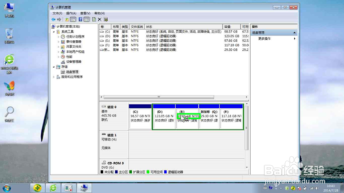win7磁盘空间分离与磁盘空间合并方法图解11