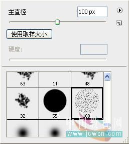 Photoshop 群山照片加上弥漫的烟雾7