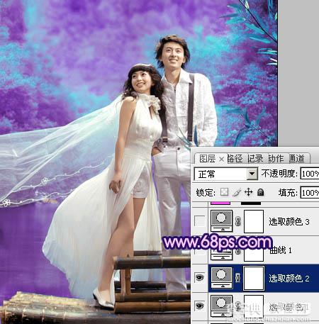 Photosho将河景婚片调制出梦幻的蓝紫色13