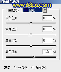 Photoshop打造冷暖对比的蓝黄色森林照片18