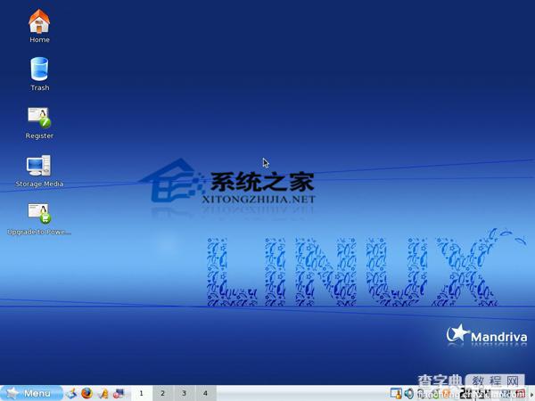 Linux系统命令解析你所不熟悉的都在这里1