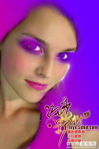 Photoshop 梦幻的紫色彩妆美女(脸部处理)11