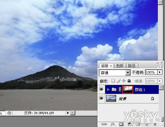 Photoshop 将灰蒙蒙图片变蓝天白云修复方法4