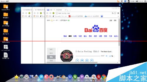 ubuntu14.04打开个几个应用窗口最小化后怎么切换呢？1