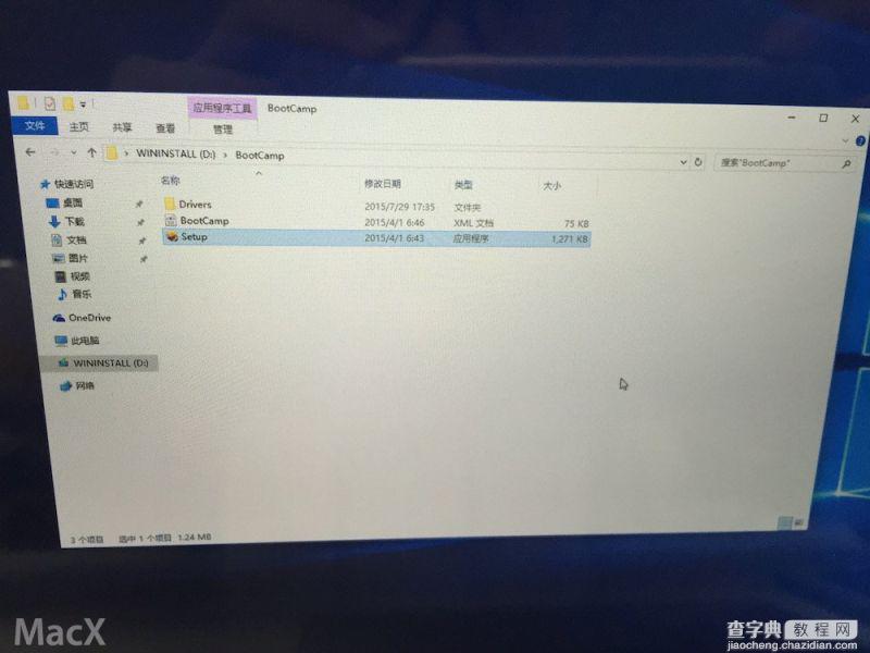 BootCamp怎么制作WIN10启动U盘和驱动 Mac Bootcamp 安装Win10 图文教程32