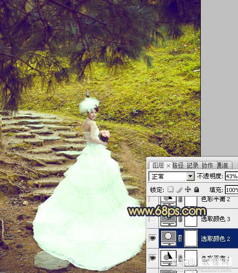 Photoshop将外景婚片调制出清爽的黄绿色效果16
