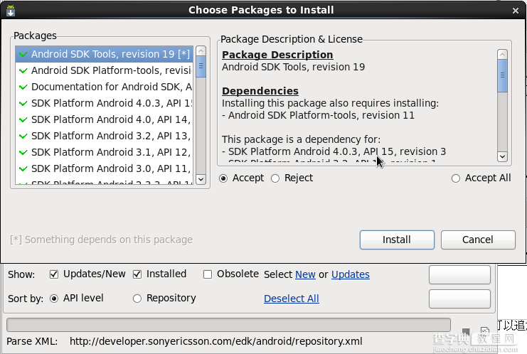 Linux下Android开发环境搭建详细步骤4