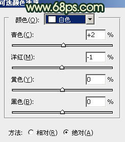 Photoshop给外景情侣图片调制出古典青黄色效果24