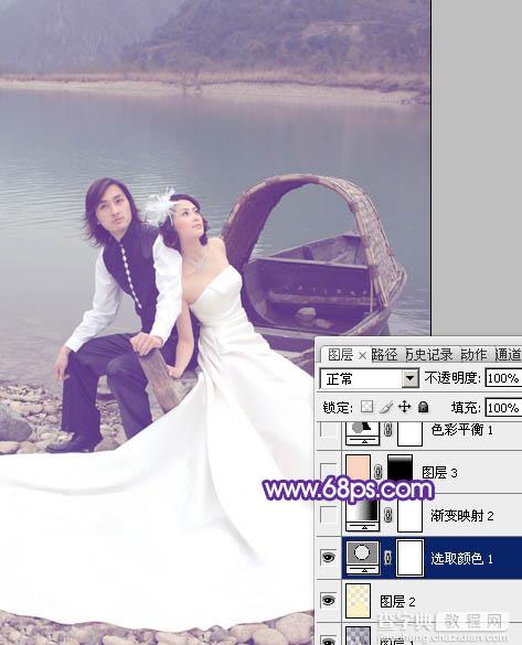 Photoshop将江景婚片调成纯美的蓝紫色9