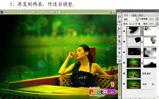 Photoshop Lab模式黄绿色调也精彩8