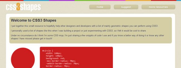25个CSS框架、工具、软件及样板分享15