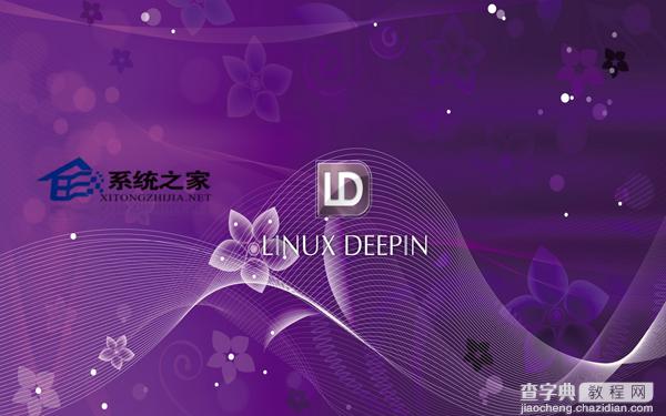 Linux如何更改VirtualBox虚拟机的磁盘容量1