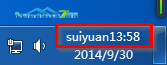 Win7系统任务栏个性化时间设置教程全程图解5