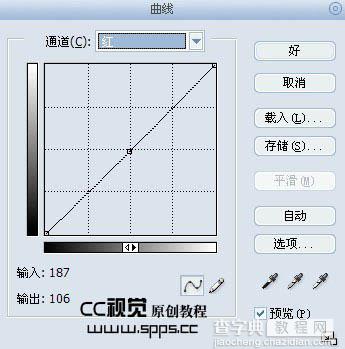 Photoshop 将儿童照片处理清晰的红润色14