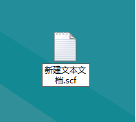 使用计划任务实现Win8启动时快速越过Metro界面直接进入桌面4